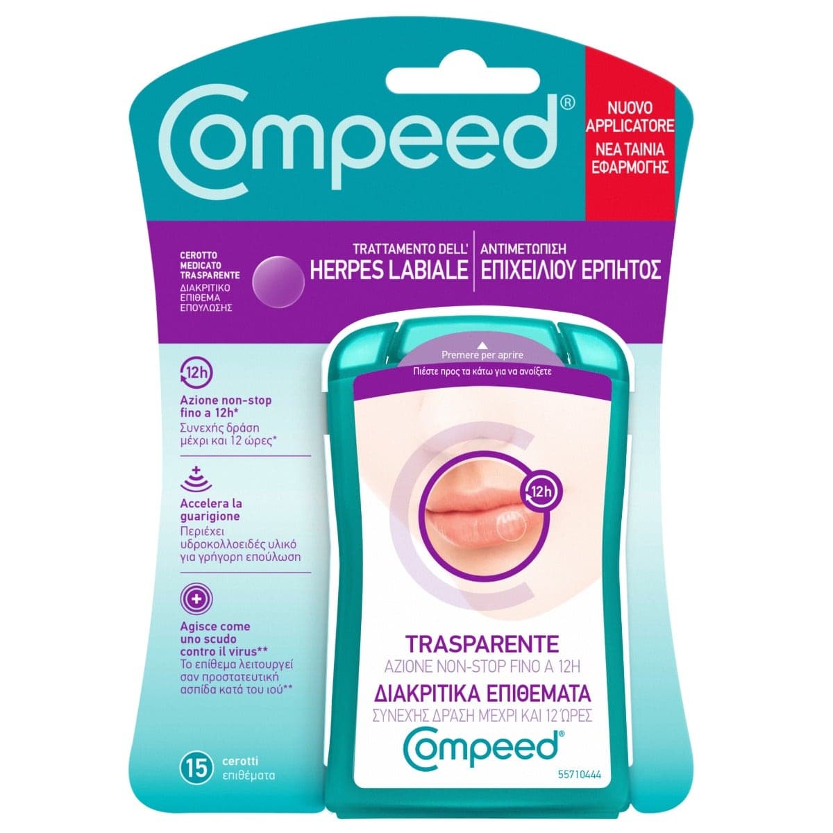 Compeed Herpes-Labialis-Patch – 15 Stück