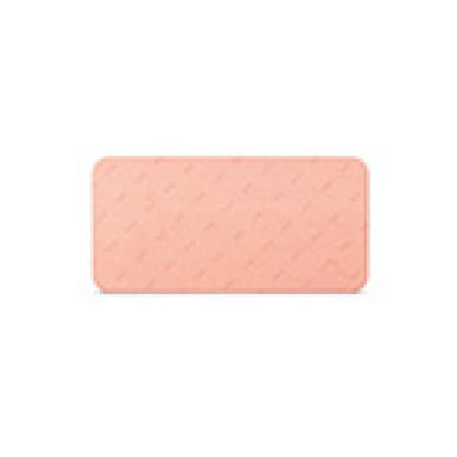 Allevyn Med Non Adhes – Wundauflagen 10x10 cm, 3 Stück
