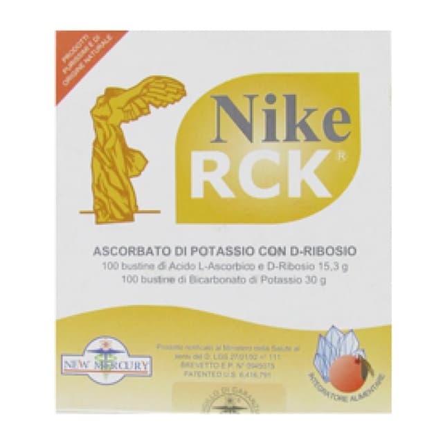 NIKE RCK ASCORB K+RIBOS 200BUS