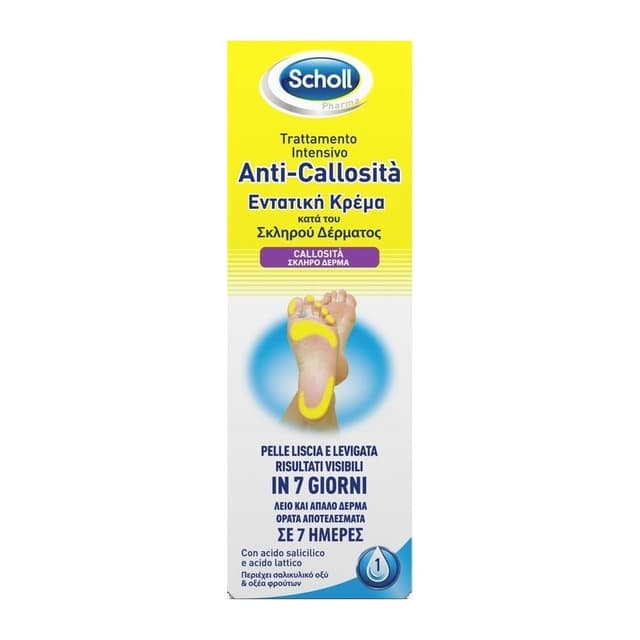 SCHOLLS INTENS A-CALLOSITA44784<