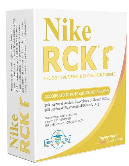 NIKE RCK ASCORB K+RIBOS 200BUS